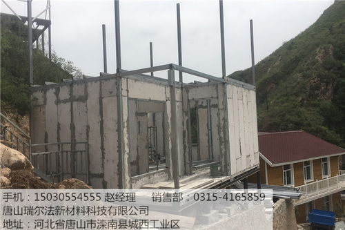 承德市新型輕質隔墻板工廠與建材銷售渠道全解析