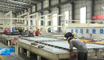 慶祝百周年 洪江市重點項目推進行動引領(lǐng)發(fā)展新浪潮 建筑材料銷售迎來黃金期